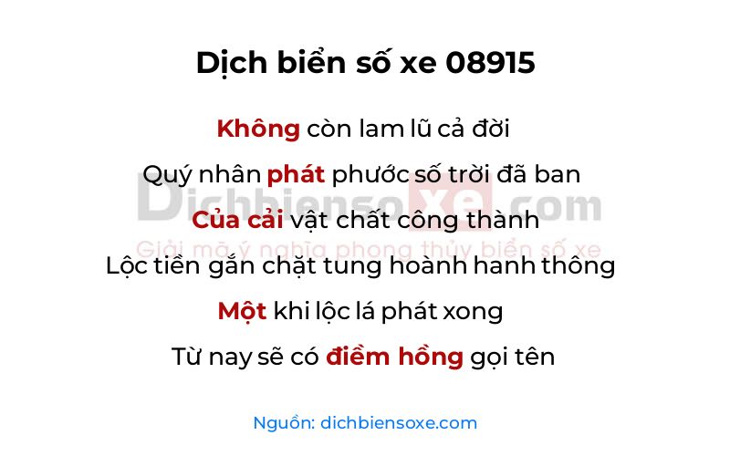 Dịch thơ biển số 08915