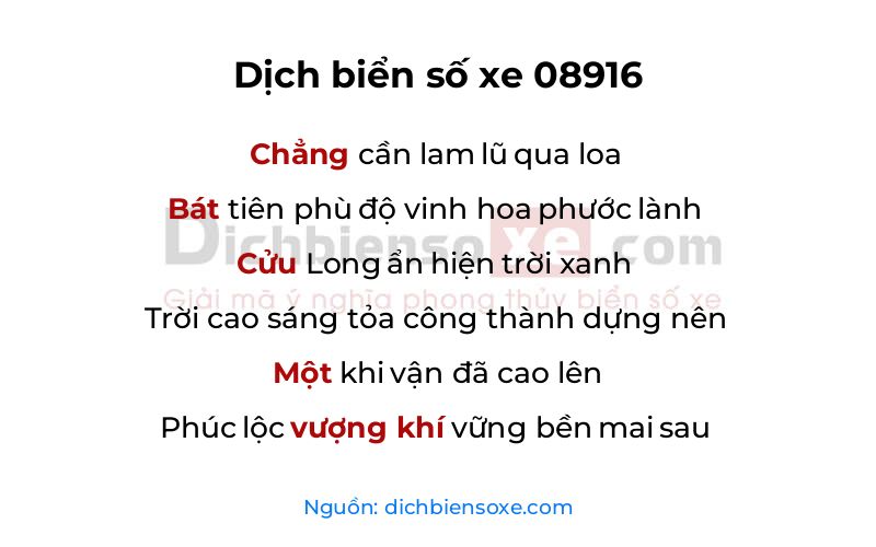 Dịch thơ biển số 08916