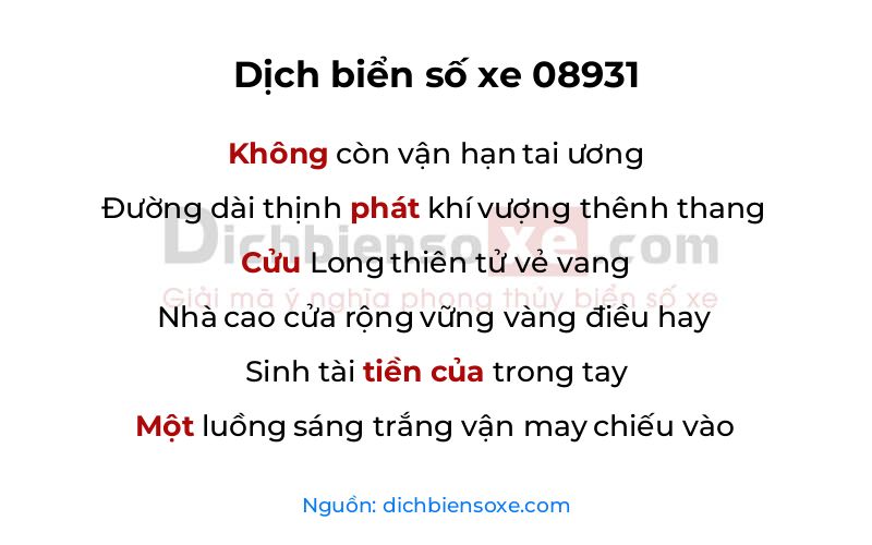 Dịch thơ biển số 08931