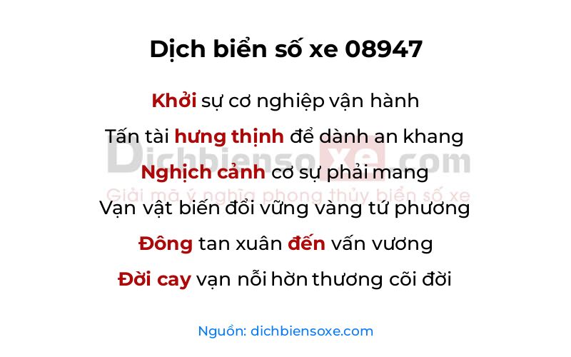 Dịch thơ biển số 08947