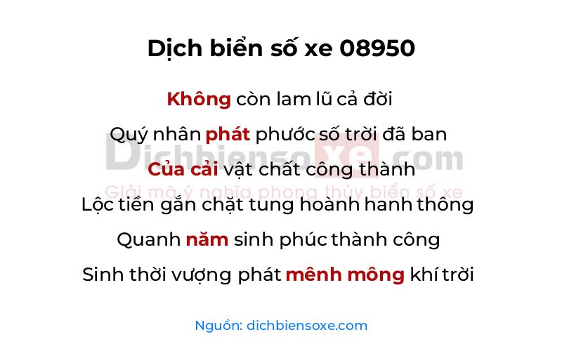 Dịch thơ biển số 08950