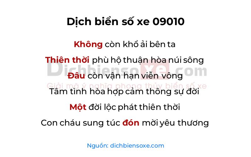 Dịch thơ biển số 09010