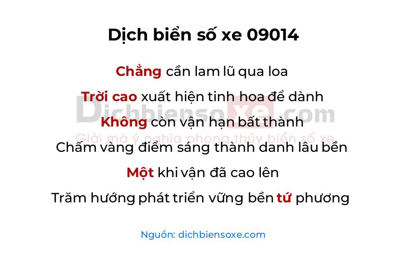 Dịch thơ biển số 09014