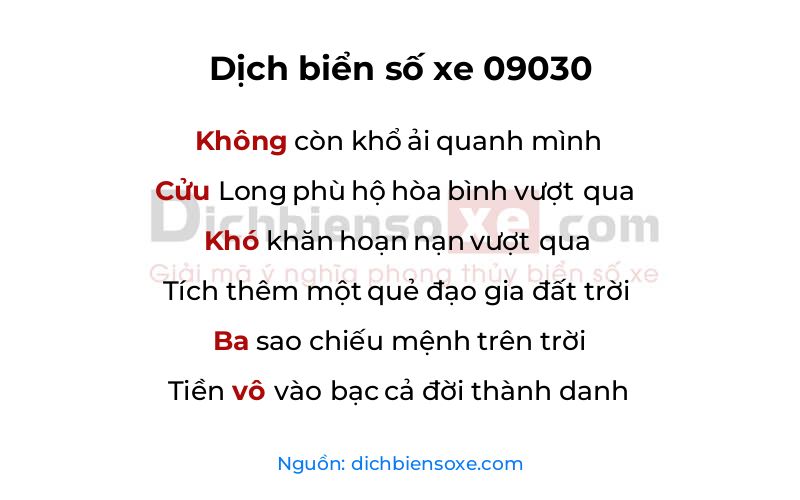 Dịch thơ biển số 09030