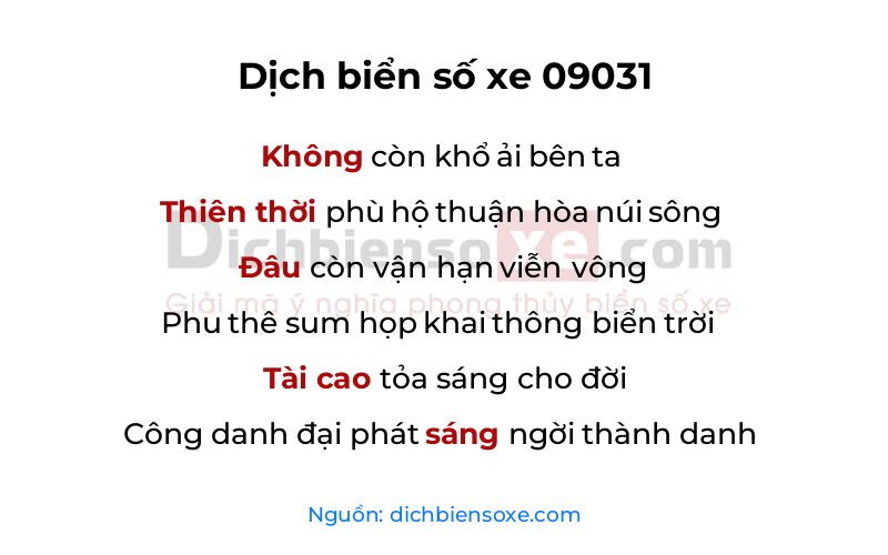 Dịch thơ biển số 09031
