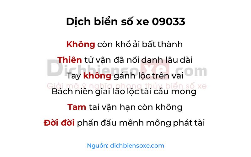 Dịch thơ biển số 09033