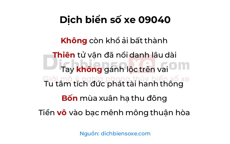 Dịch thơ biển số 09040