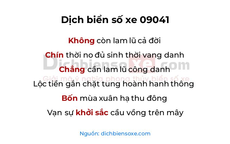Dịch thơ biển số 09041