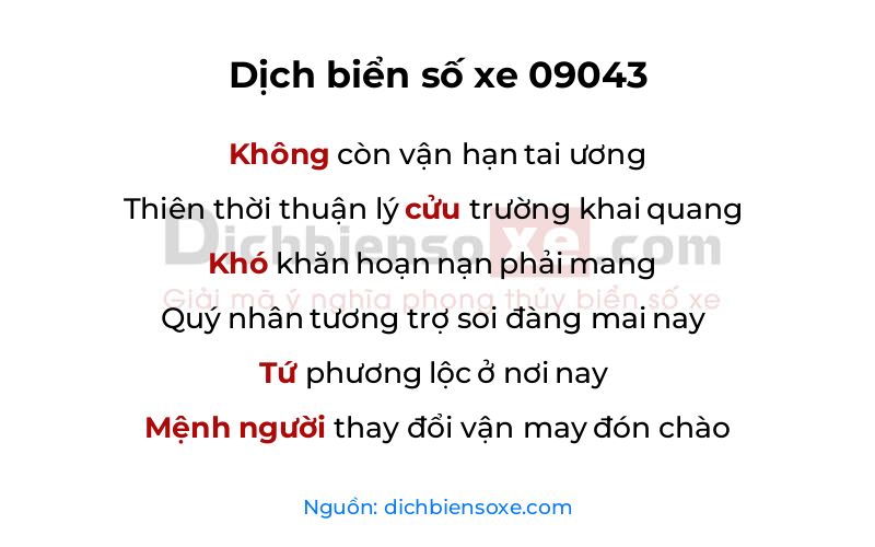 Dịch thơ biển số 09043