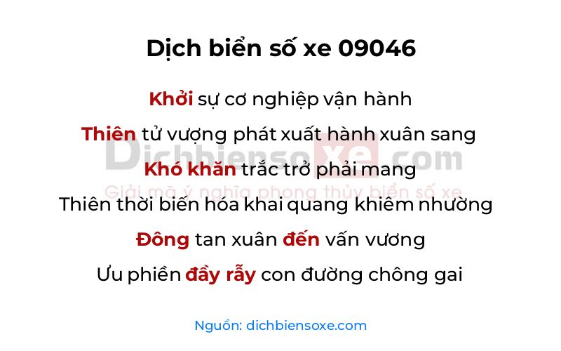 Dịch thơ biển số 09046