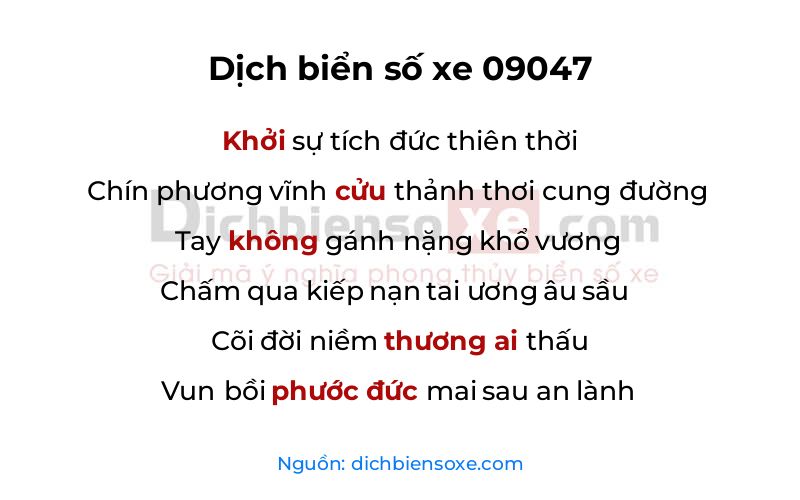 Dịch thơ biển số 09047