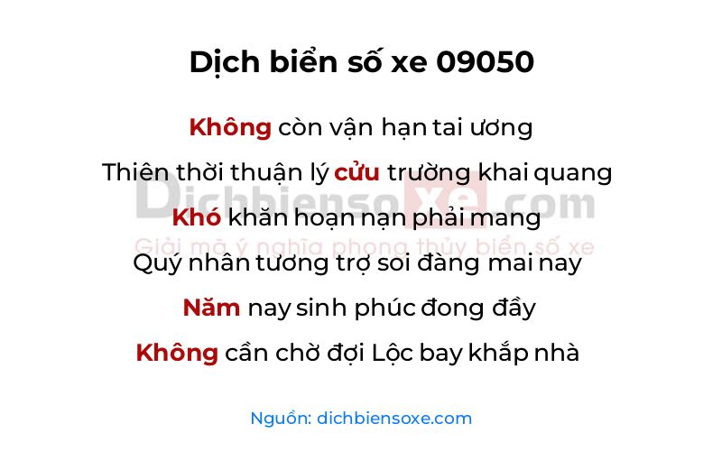Dịch thơ biển số 09050
