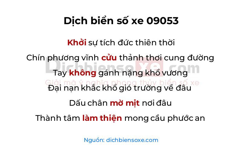 Dịch thơ biển số 09053