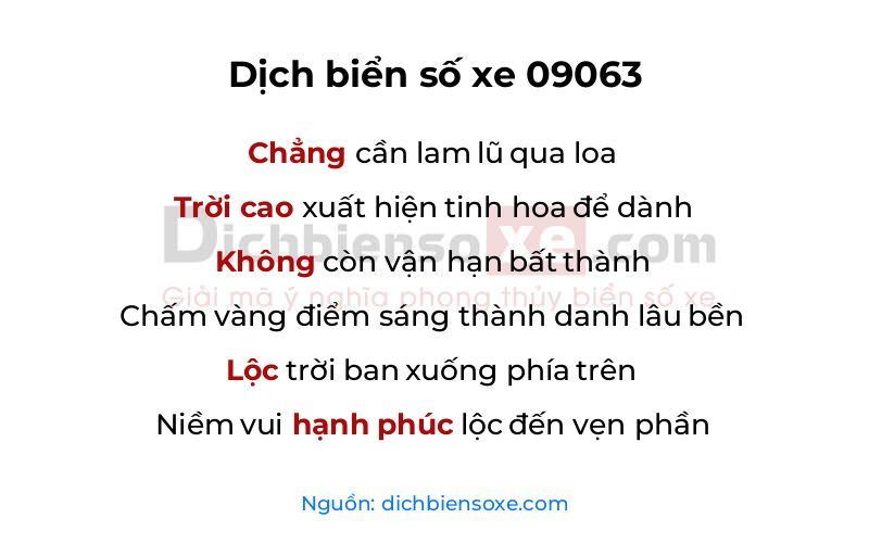 Dịch thơ biển số 09063