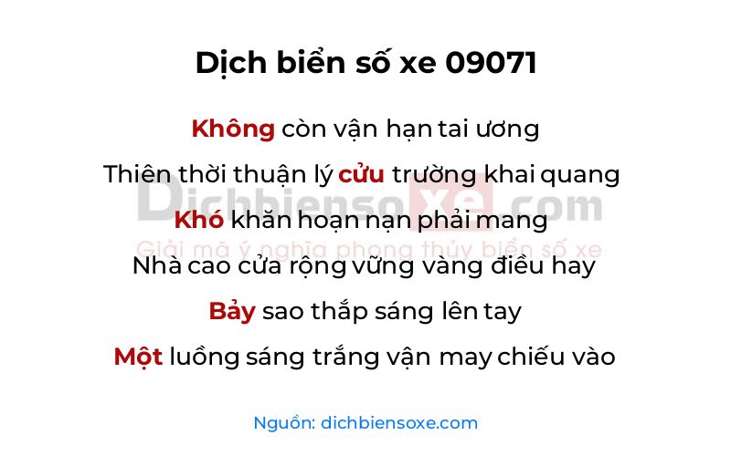 Dịch thơ biển số 09071