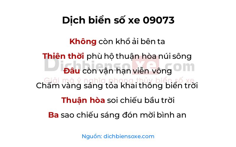 Dịch thơ biển số 09073