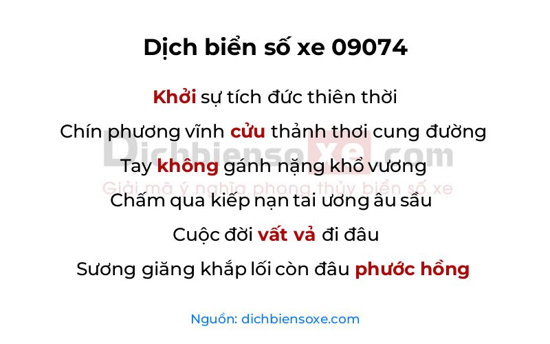Dịch thơ biển số 09074