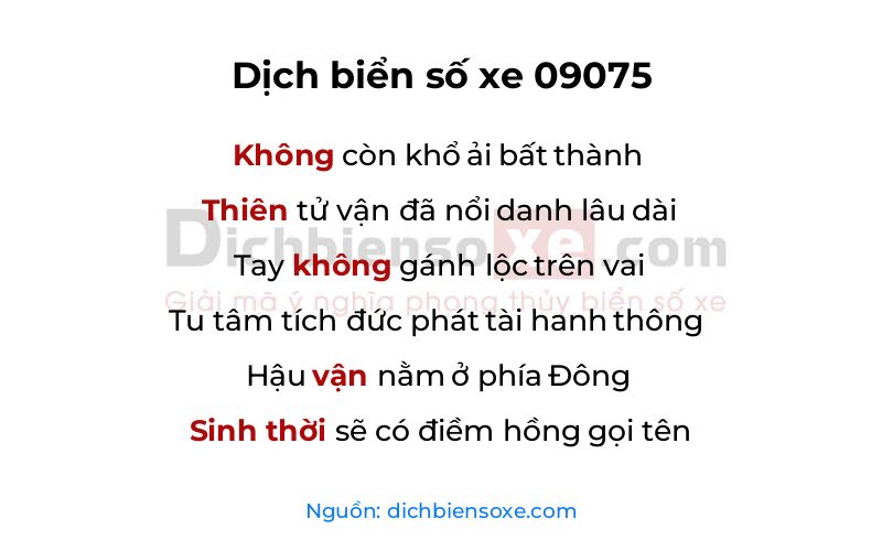 Dịch thơ biển số 09075