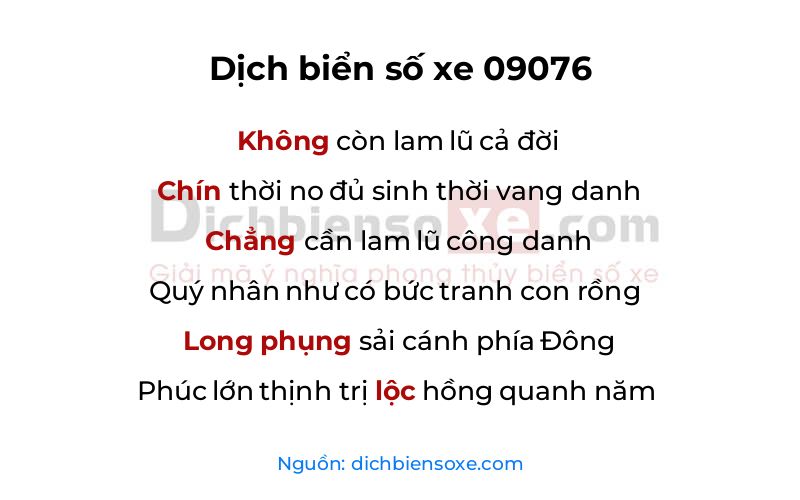 Dịch thơ biển số 09076