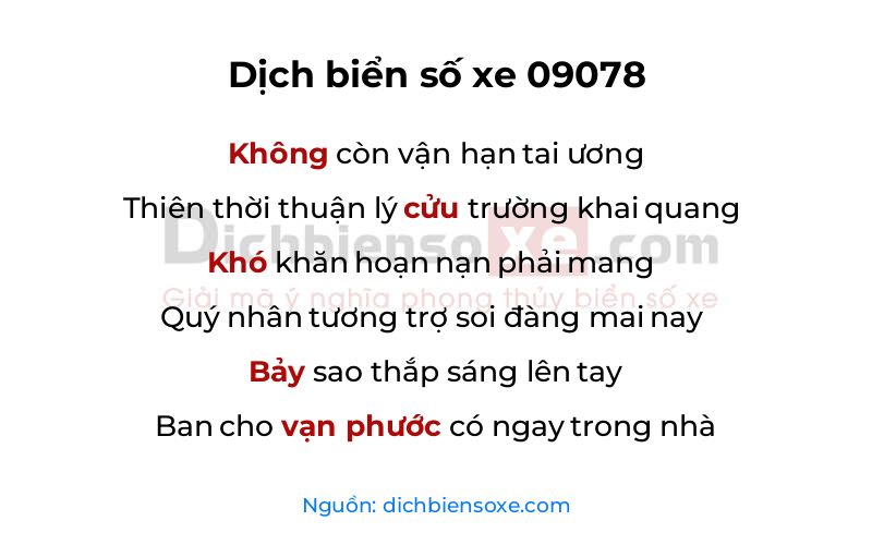 Dịch thơ biển số 09078
