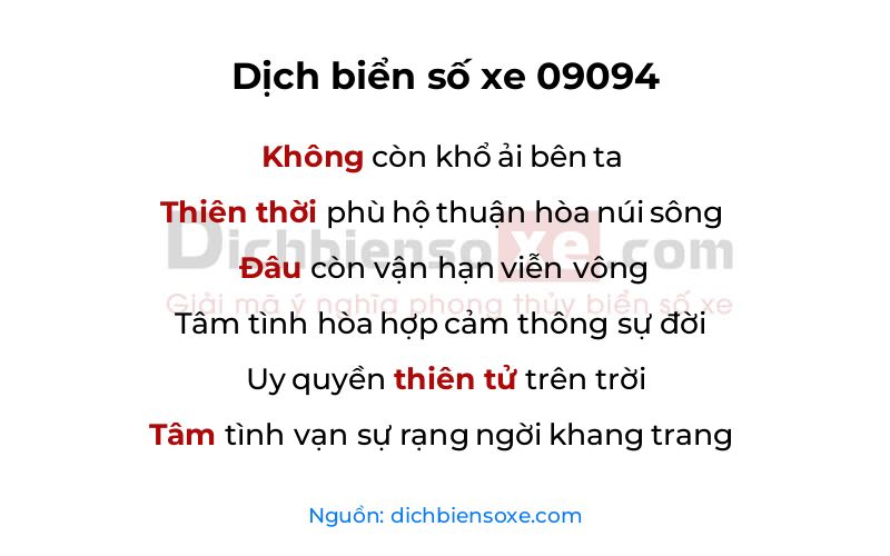 Dịch thơ biển số 09094