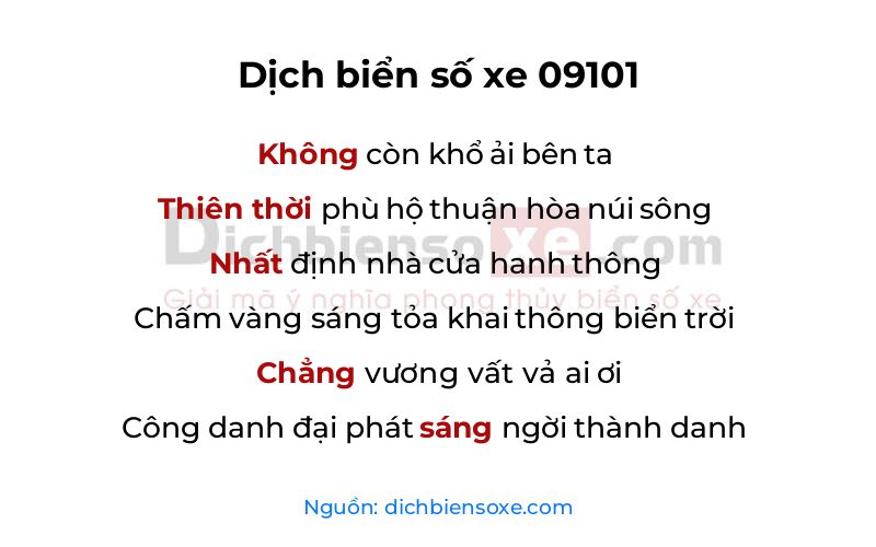 Dịch thơ biển số 09101