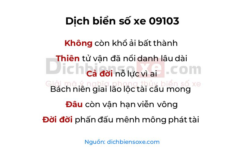 Dịch thơ biển số 09103