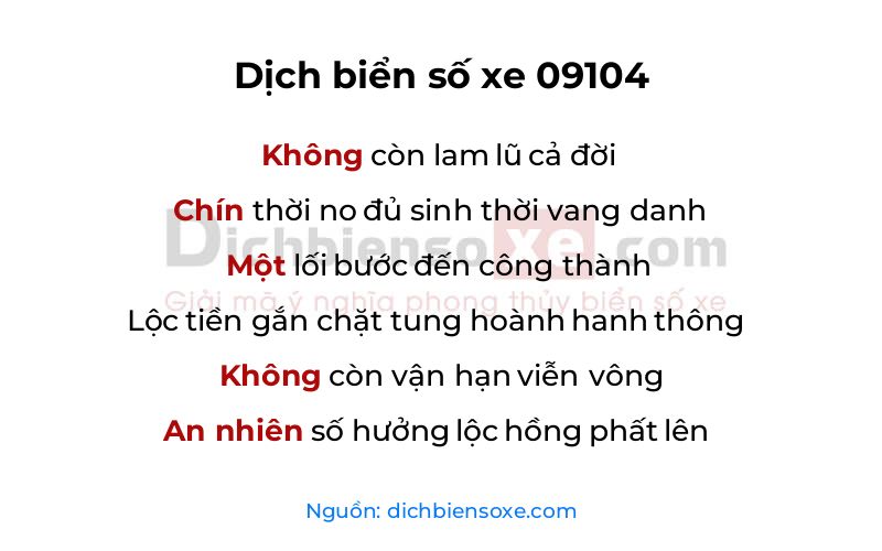 Dịch thơ biển số 09104