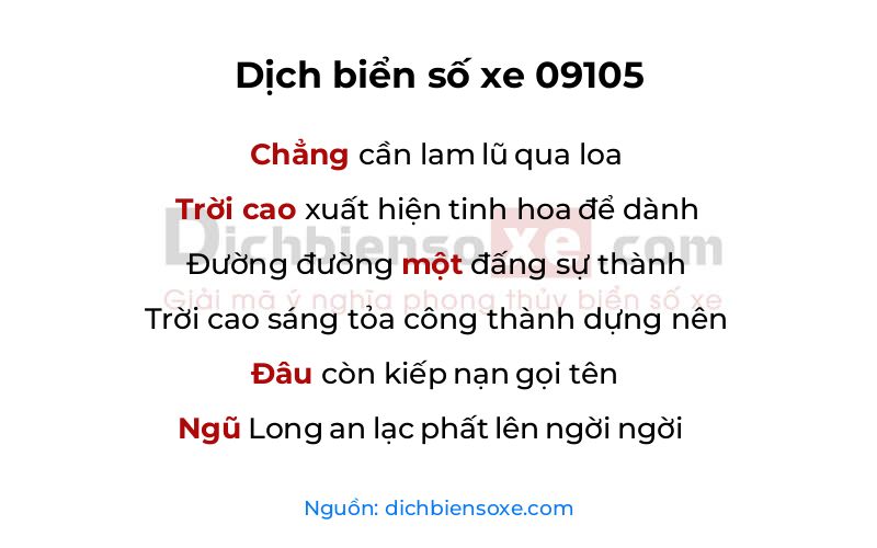 Dịch thơ biển số 09105
