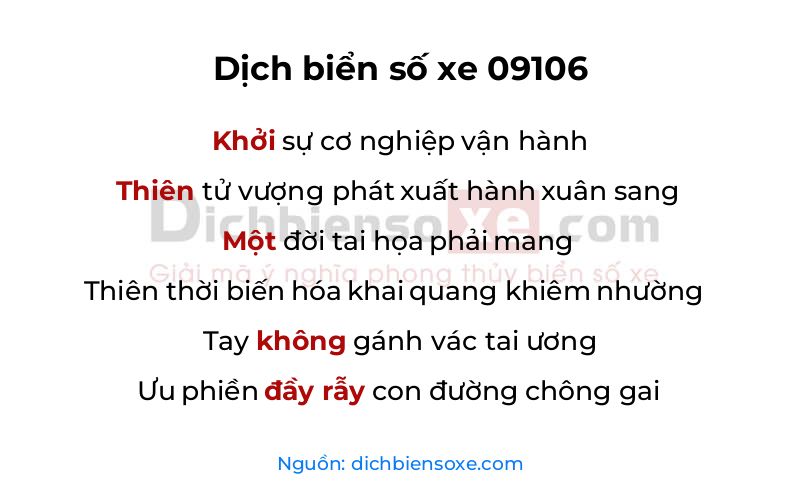 Dịch thơ biển số 09106