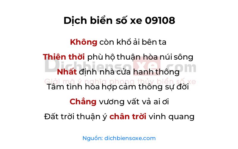 Dịch thơ biển số 09108