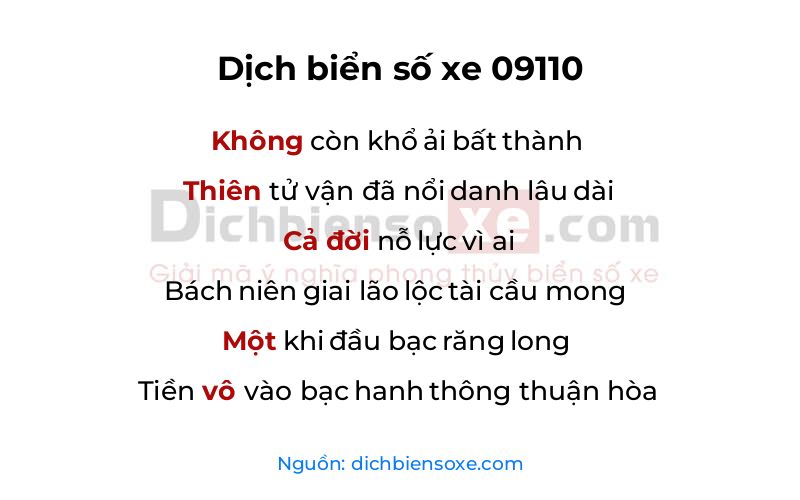 Dịch thơ biển số 09110