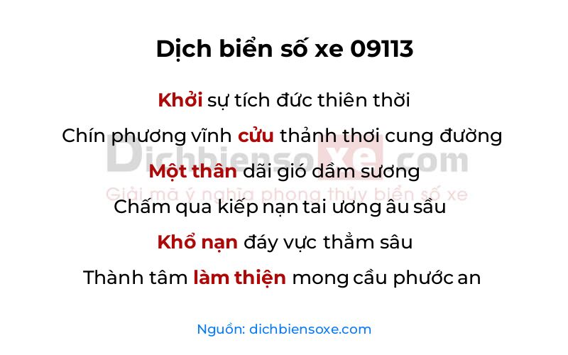 Dịch thơ biển số 09113