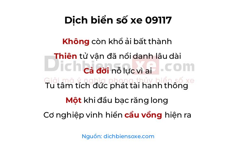 Dịch thơ biển số 09117