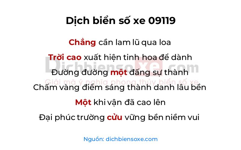 Dịch thơ biển số 09119