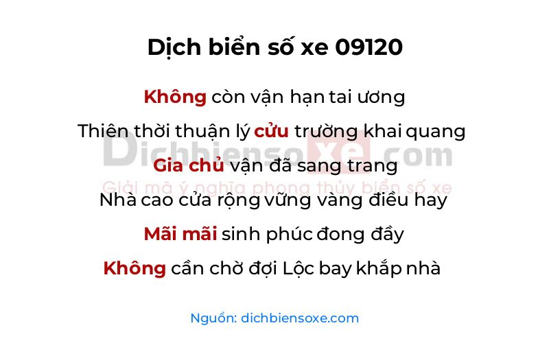 Dịch thơ biển số 09120
