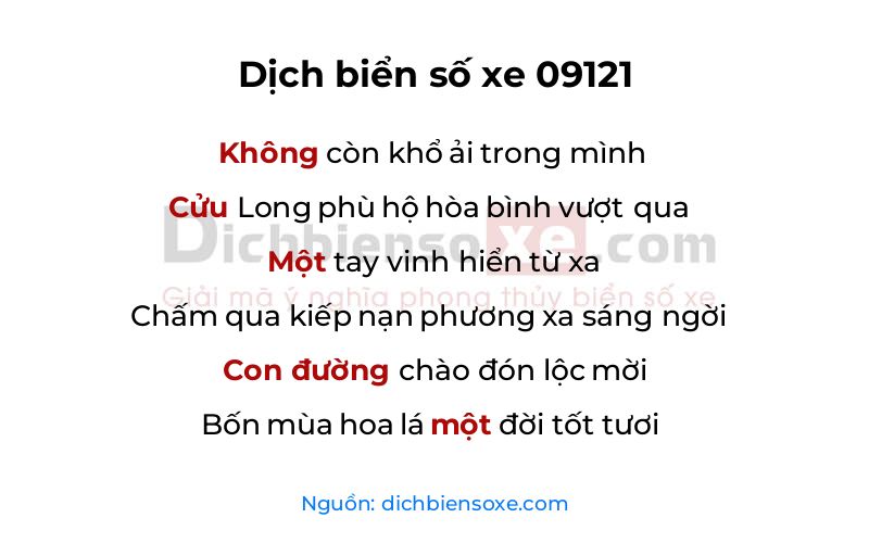 Dịch thơ biển số 09121