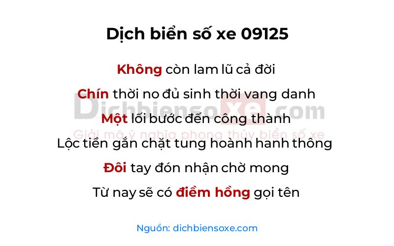 Dịch thơ biển số 09125