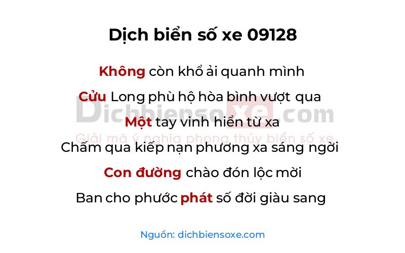 Dịch thơ biển số 09128