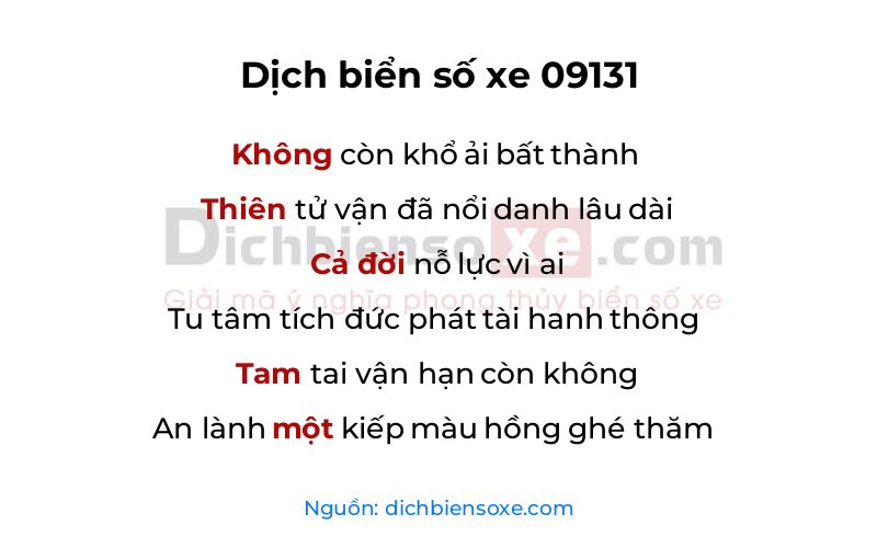 Dịch thơ biển số 09131