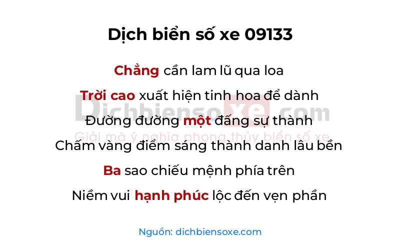 Dịch thơ biển số 09133