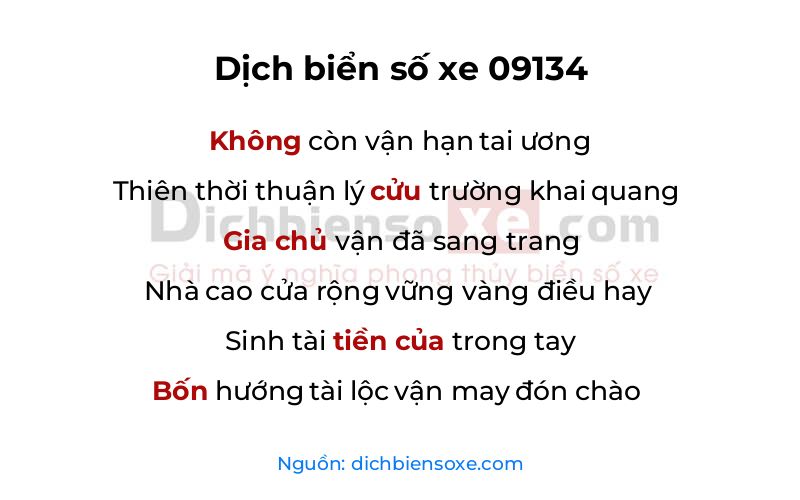 Dịch thơ biển số 09134