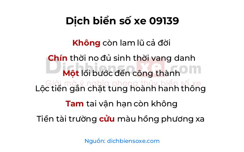 Dịch thơ biển số 09139