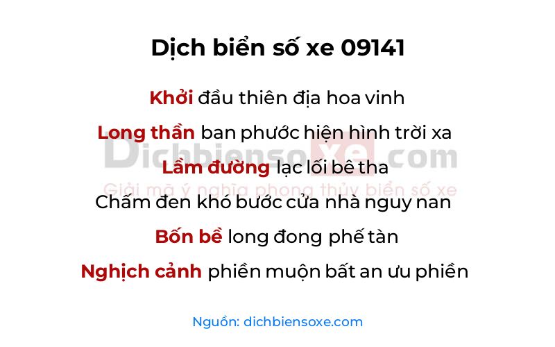 Dịch thơ biển số 09141