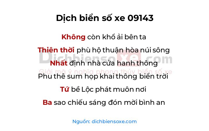 Dịch thơ biển số 09143