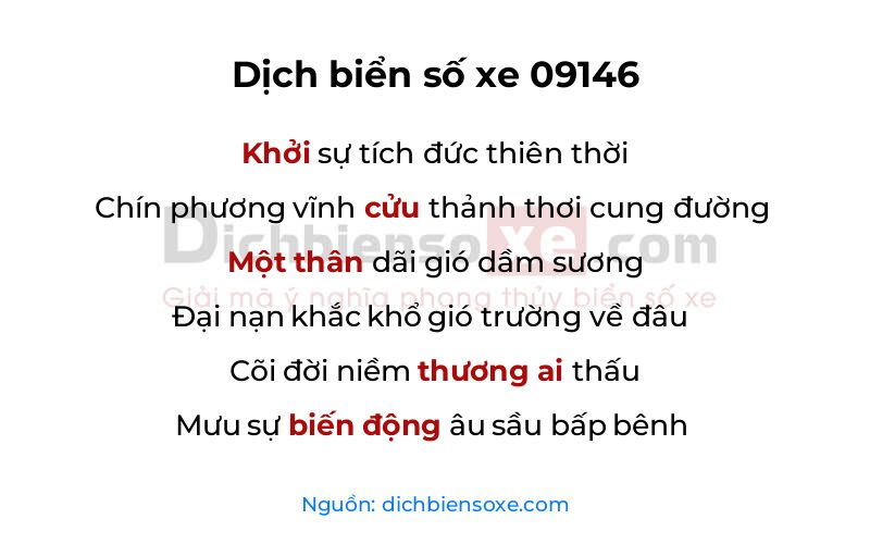 Dịch thơ biển số 09146