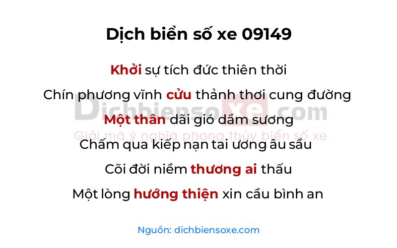 Dịch thơ biển số 09149