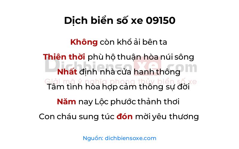 Dịch thơ biển số 09150