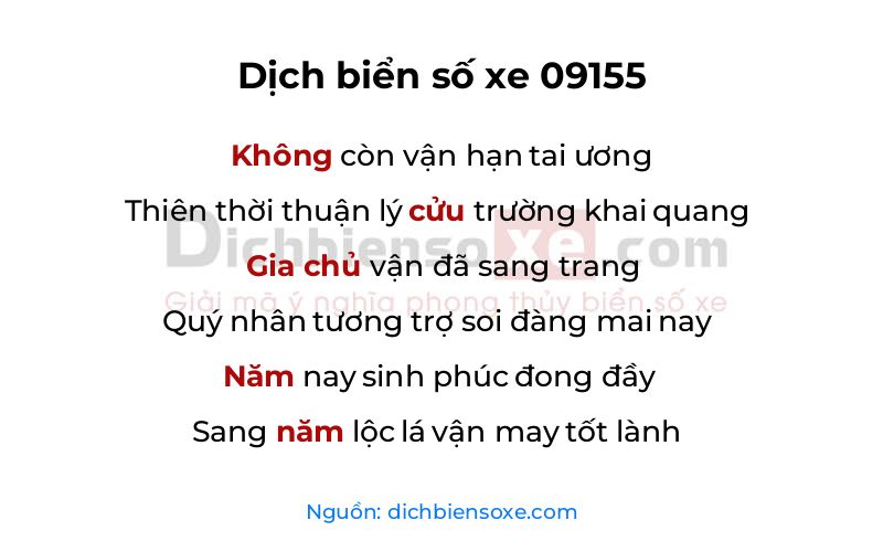Dịch thơ biển số 09155