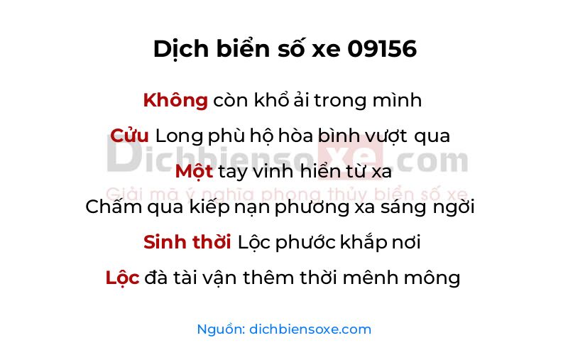 Dịch thơ biển số 09156